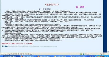 海角 会喷水的姐姐